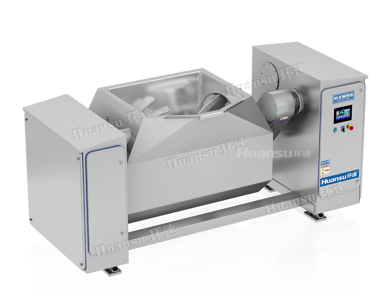 月餅餡料智能攪拌鍋，均勻攪拌，使用安全