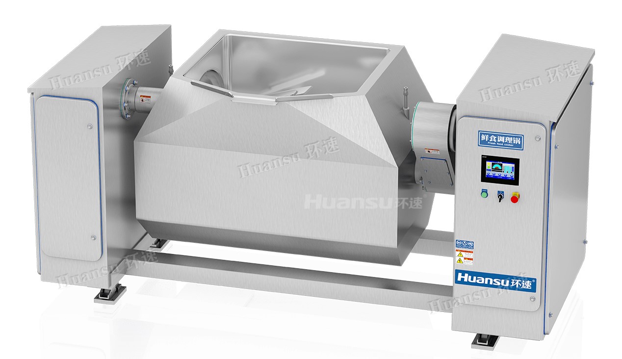 食品攪拌鍋，亮相青島肉展