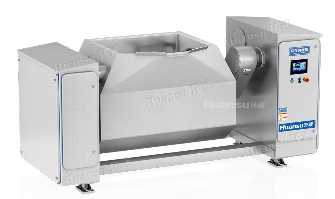 環(huán)速菜肴智能攪拌鍋，省時(shí)省力效率高