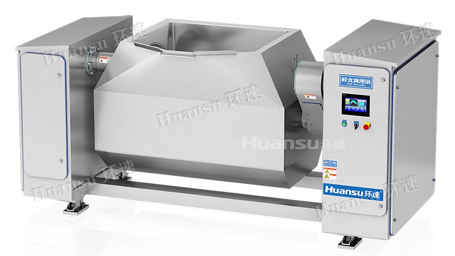 番茄醬智能攪拌鍋，均勻攪拌不糊鍋