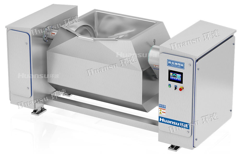 食品智能攪拌鍋，可攪拌大量菜肴