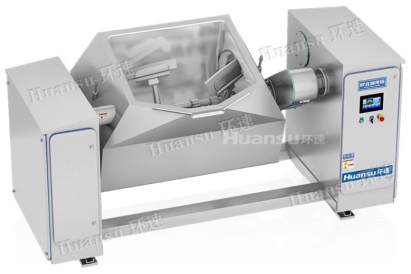 智能攪拌鍋攪拌出的藍(lán)莓果醬色澤鮮艷 智能攪拌鍋攪拌出的藍(lán)莓果醬色澤鮮艷