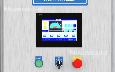 環(huán)速鮮食調(diào)理鍋有什么作用？