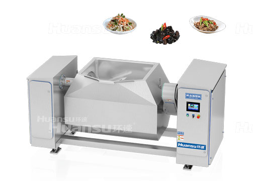 環(huán)速鮮食自動(dòng)調(diào)理鍋，不僅能攪拌，還能調(diào)理菜肴，一機(jī)兩用真劃算！