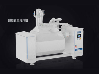 食材太嬌貴，攪拌過程中發(fā)生氧化變色？真空攪拌鍋有奇效！