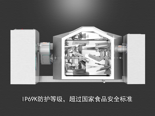 食品真空攪拌鍋，受熱均勻，一鍵觸屏操作