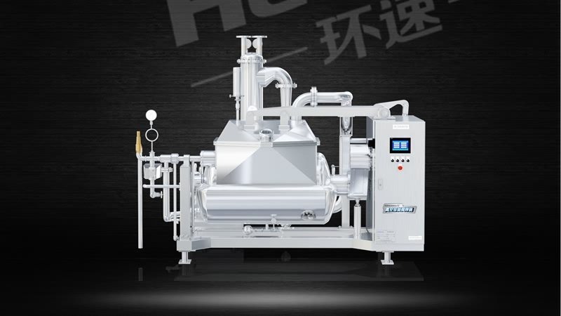 刮邊攪拌鍋 生產,銷售,于一體的高科技企業(yè). 刮邊攪拌鍋 生產,銷售,于一體的高科技企業(yè).