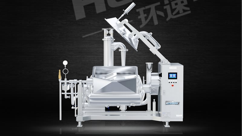 全自動真空攪拌鍋廠家 食品炒制攪拌等,鍋體采用衛(wèi)生級316L不銹鋼 全自動真空攪拌鍋廠家 食品炒制攪拌等,鍋體采用衛(wèi)生級316L不銹鋼