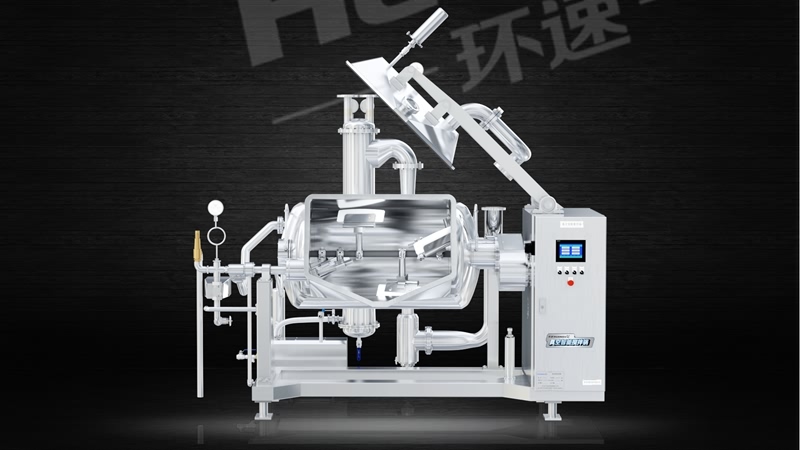 橫軸臥式攪拌鍋廠家推薦 智能化操控系統(tǒng),實現(xiàn)打卡式生產(chǎn) 橫軸臥式攪拌鍋廠家推薦 智能化操控系統(tǒng),實現(xiàn)打卡式生產(chǎn)