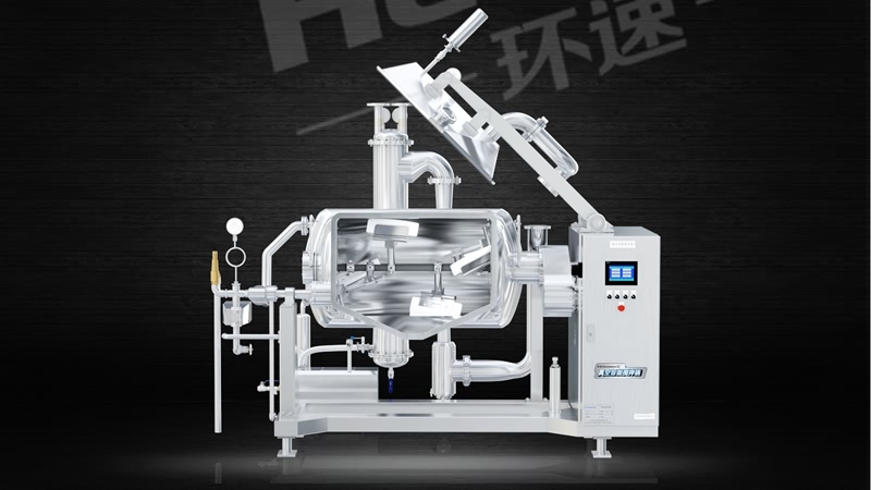 大型全自動(dòng)電磁攪拌鍋 攪拌鍋主要應(yīng)用于餡料攪拌,味付產(chǎn)品攪拌 大型全自動(dòng)電磁攪拌鍋 攪拌鍋主要應(yīng)用于餡料攪拌,味付產(chǎn)品攪拌