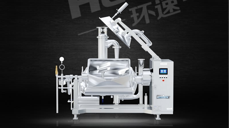 真空攪拌鍋售后服務 攪拌鍋生產(chǎn)廠家,青島環(huán)速更專業(yè),質(zhì)保三年 真空攪拌鍋售后服務 攪拌鍋生產(chǎn)廠家,青島環(huán)速更專業(yè),質(zhì)保三年