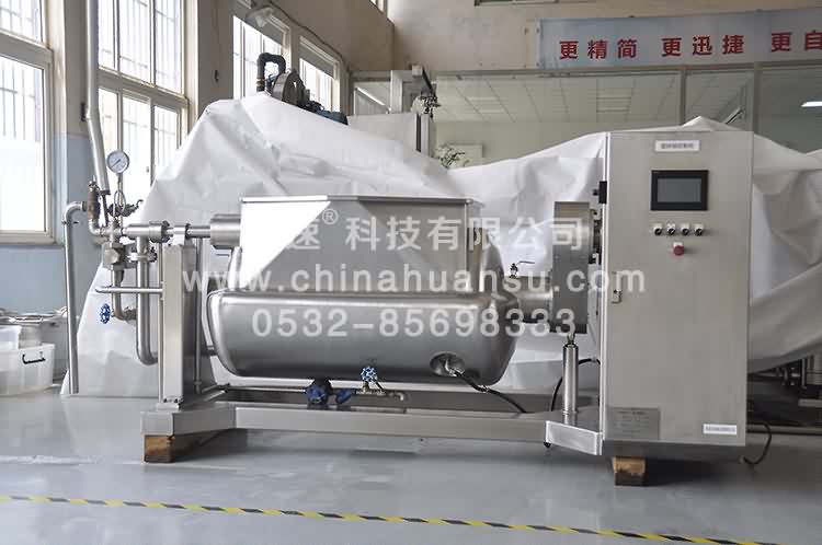 真空攪拌鍋型號規(guī)格 根據(jù)您的需求,提供全面系統(tǒng)化解決方案. 真空攪拌鍋型號規(guī)格 根據(jù)您的需求,提供全面系統(tǒng)化解決方案.