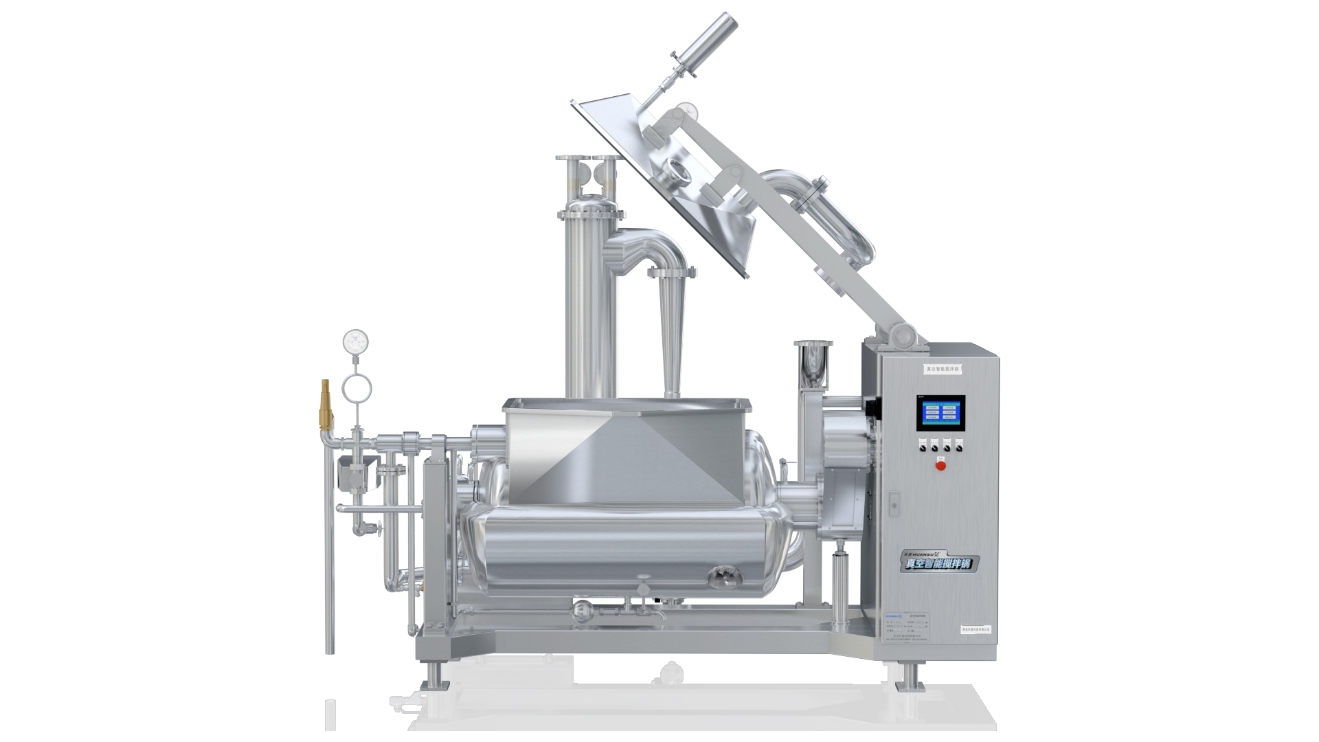 攪拌煉油鍋 長期供應(yīng)衛(wèi)生無菌攪拌 攪拌煉油鍋 長期供應(yīng)衛(wèi)生無菌攪拌