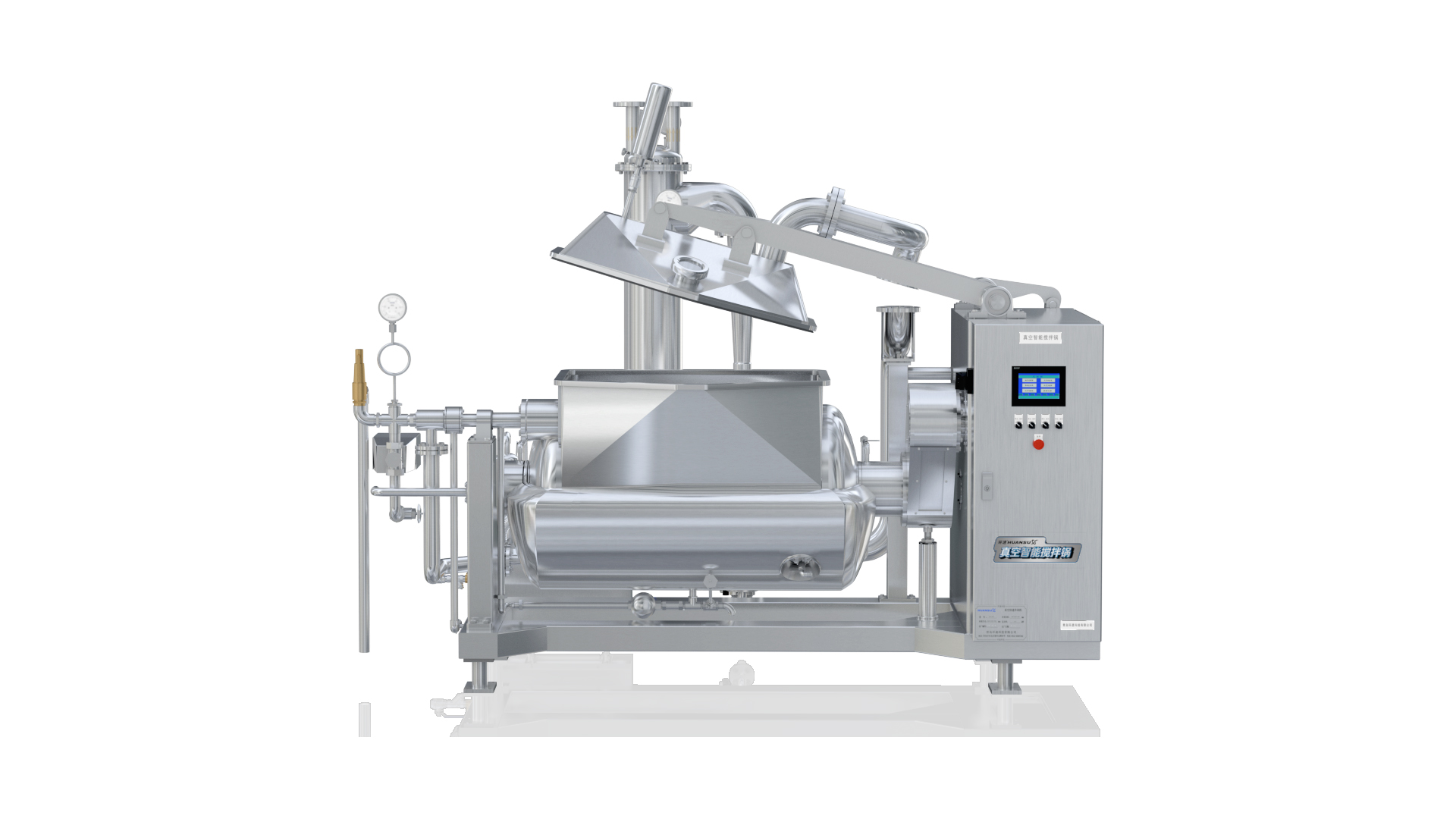 攪拌預(yù)煮鍋 加熱攪拌，觸屏設(shè)備，省能30%