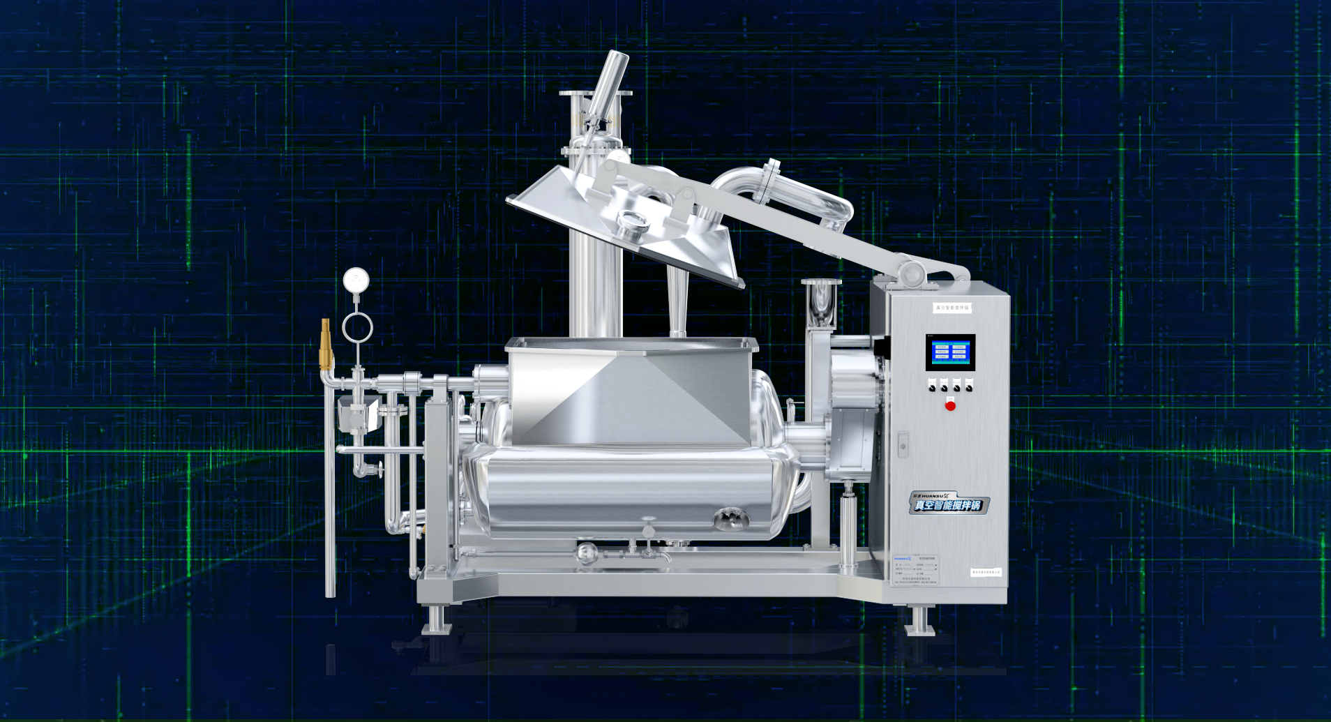 化膠攪拌鍋 廠家生產，三年質保，高質耐用