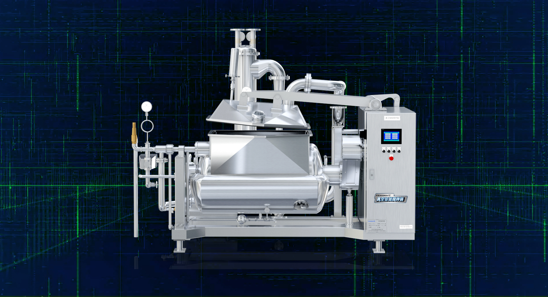 攪拌預(yù)煮鍋 加熱攪拌，觸屏設(shè)備，省能30%