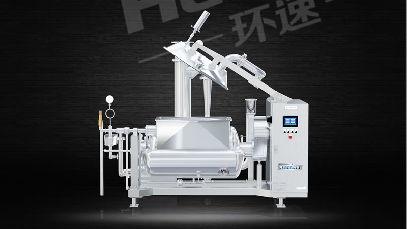 調(diào)理攪拌鍋 質(zhì)保三年 廠家銷(xiāo)售 環(huán)速品質(zhì) 調(diào)理攪拌鍋 質(zhì)保三年 廠家銷(xiāo)售 環(huán)速品質(zhì)